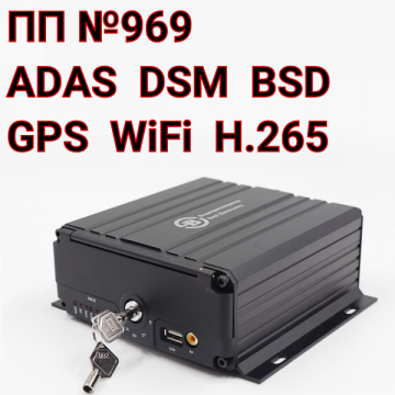 MDR 8218 (V2) - GPS, Wi-Fi